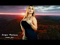 Download Lagu Nima Pro / Yuregim Meskendi / (Remix Versiyon Mahnılar 2025)