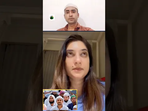 हिंदू बहन ने कहा