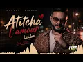 Cheb Momo - Atiteha L’amour | عطيتها الحب.. صدمة عاطفية في كل كلمة 💔🔥