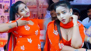 छोरी अँखियों से गोली मारे | Komal Choudhary | Haryanvi Dance | New Haryanvi Hits Haryanvi 2026