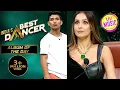 Download Lagu इस Naughty Gesture पर Malaika ने किया कुछ इस तरह React! | India's Best Dancer | Album Of The Day