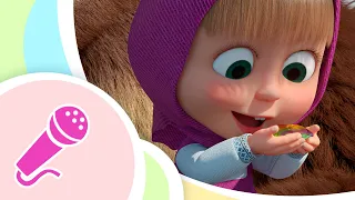 Download TaDaBoom English 🌈  Rainbow Song🌈  Sing karaoke with Masha🎵 Masha and the Bear MP3