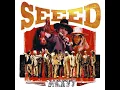 Seeed - Aufstehn (ft. Cee Lo Green) Instrumental