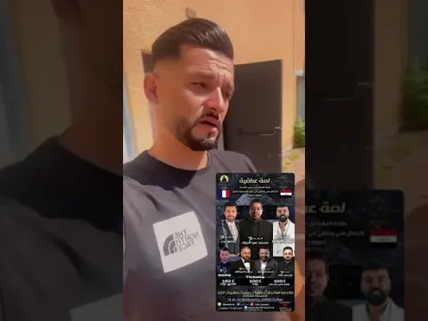 26 يوليو، 2024