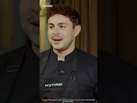 Момент когда пора худеть 😅