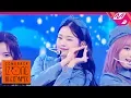 Download Lagu [최초공개] 아이즈원(IZ*ONE) - SPACESHIP | COMEBACK IZ*ONE BLOOM*IZ