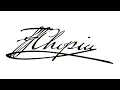 ショパン 前奏曲第13番　楽譜　ピアノ　Chopin Prelude in F sharp major Op. 28 No. 13