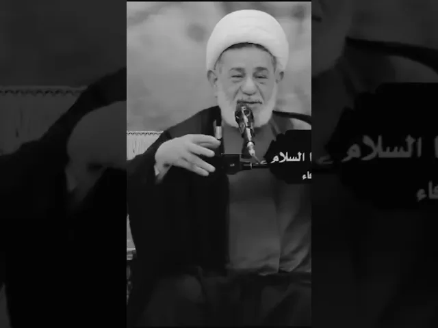 ⁣ماهي الولائم الخمسة ؟ ، #الشيخ_جعفر_الابراهيمي