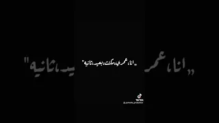 حالات واتس مهرجانات عصام صاصا مهرجان انا مخنوق من كل الدنيا حالات واتس مهرجانات2022 