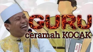 Download Ceramah Kocak Tentang Guru (Ust Dasada Latif) MP3