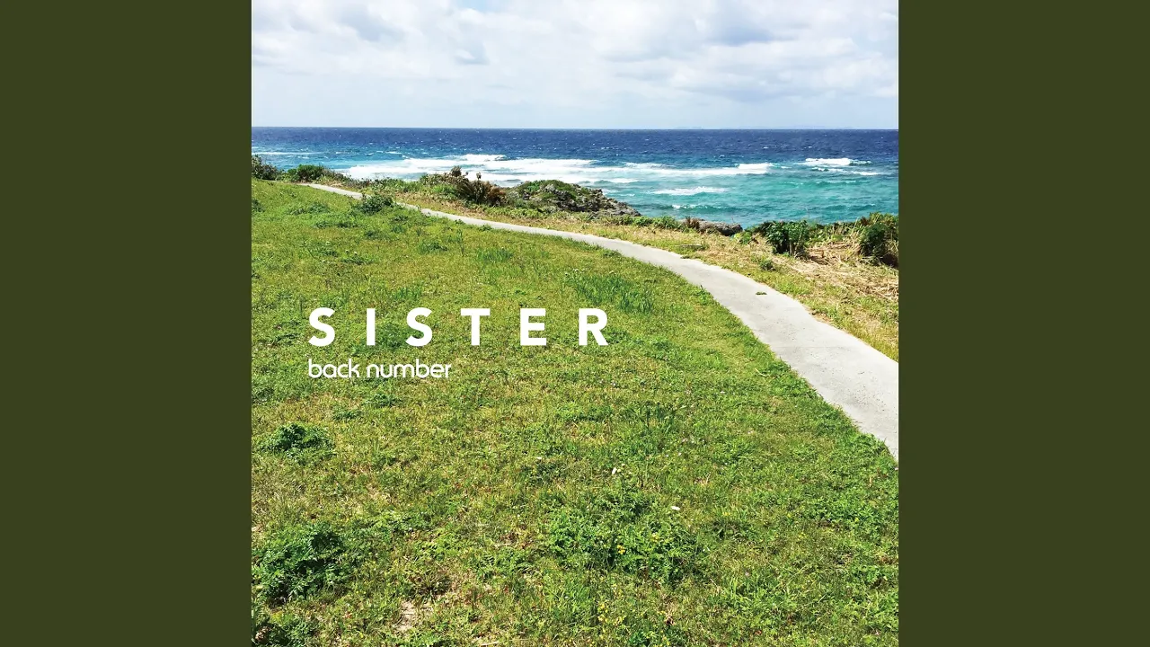 カラオケで男性にオススメのバラード。心に響く名曲で感動を届けよう