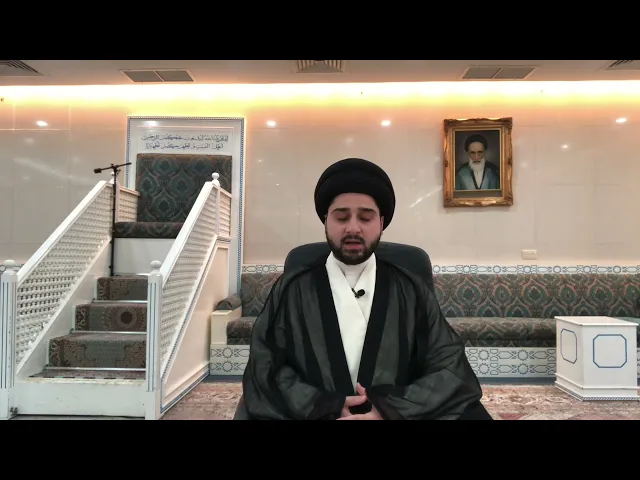 ⁣أنا الولاية لآل محمد 🙌🏻 سيد حسين شبر