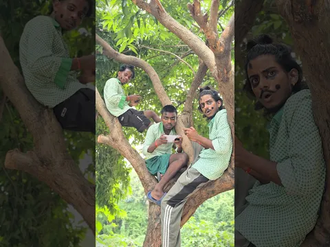गाँव घर  का Pro Player 😂 #shorts #funny #comedy #short