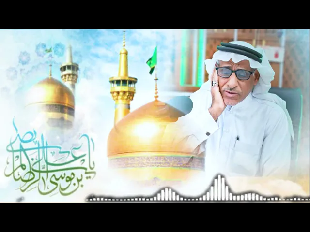 ⁣تلاوة للقارئ الحاج سالم العيسى
