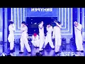 Download Lagu ENHYPEN - 'BAD DESIRE (With Or Without You)' Dance Practice Mirrorered