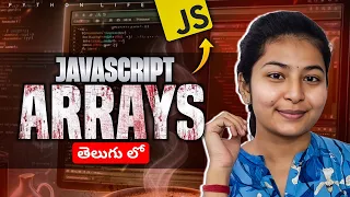 JavaScript Arrays in Telugu