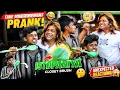 Isthopaniya prank show