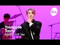 Download Lagu [4K] 영재(Youngjae) -“Tasty” Band LIVE Concert│글로벌 차트를 휩쓴 영재만의 Tasty💚 [it’s KPOP LIVE 잇츠라이브]
