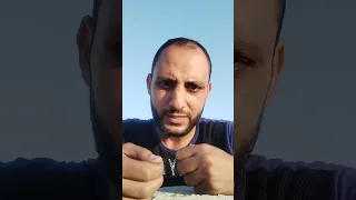 تجار فجار - حسبنا الله ونعم الوكيل فيهم