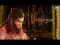 Powerful HANUMAN CHALISA from HanuMan | Prasanth Varma | Primeshow Entertainment