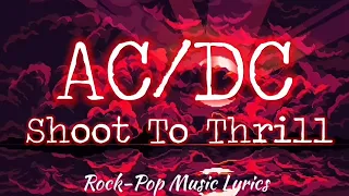 Download AC/DC - Shoot To Thrill (Lyrics) MP3