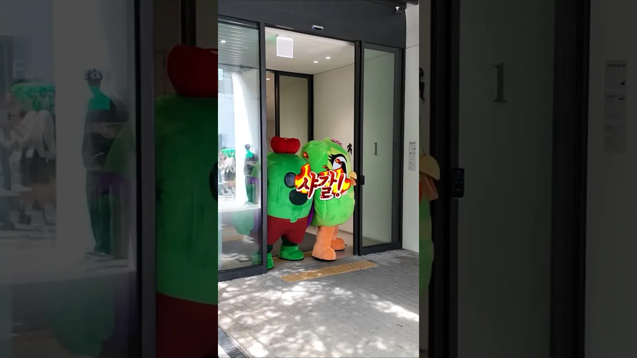 듀오랑 스파이크가 성수에 나타났다!!