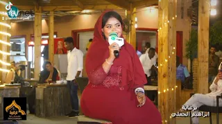 ناهد محجوب 1 