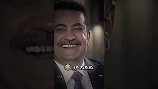 أعلامية تسأل رئيس الوزراء محمد شياع السوداني عن تصريحة الاخير لاتستطيع الدولة ان توضف 