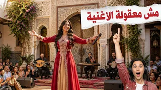 الاغنية اللي الكل سأل مين بغنيها   دندنها
