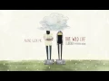 Download Lagu This Wild Life - \