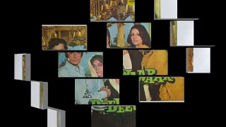 maine tujhe manga deewaar 1975 hq audio