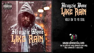 Download Krayzie Bone - Hold on to yo Soul MP3