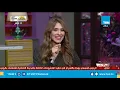 اسمع أغنية "بسبوسة" من الفنانة بسنت النبراوي