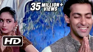 wah wah ramji hum aapke hain koun salman khan madhuri dixit superhit bollywood song