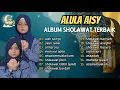 Download Lagu WALI SONGO - YASIR LANA || ALULA AISY || SHOLAWAT FULL ALBUM
