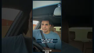 أهم لغة في العالم بعد اللغة الإنجليزية 