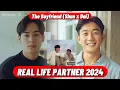 Shun Nakanishi And Dai Nakai ( The Boyfriend ) Real Life Partner 2024 REVIEW \u0026 BIOGRAPHY