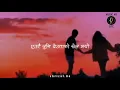 Download Lagu Maya Pirati // Kali Prasad Baskota (lyrics)
