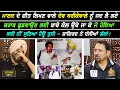 Download Lagu Manak ਦੇ ਗੀਤ ਲਿਖਣ ਵਾਲੇ Dev ਥਰੀਕੇਆਂਵਾਲੇ ਨੂੰ ਜਦ ਲੈ ਗਏ ਸ਼.ਰਾਬ ਛਡਵਾਉਣ ਬਾਬੇ ਕੋਲ, ਸ਼ਾਗਿਰਦ ਨੇ ਸੁਣਾਈਆਂ ਗੱਲਾਂ I