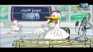 يا دكتور شريف عندي سؤال يا بيه هو الاستشعار مش شغال عندي ليه 