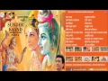 Download Lagu Sun Lo Pawan Ram Kahani By Nitin Mukesh, Anuradha Paudwal I Sampoorna Sunder Kand I Juke Box