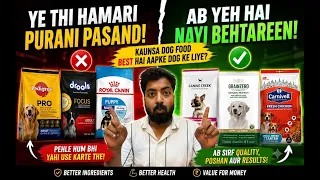 Don't buy dog food before watching this!