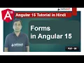 Angular Forms in Angular 15 Angular 15 Tutorial in Hindi