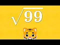 Square Root 99