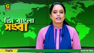 সাভারে গোডাউনে চুরি, ডিবির অভিযানে গ্রেপ্তার ৪, উদ্ধার প্রাইভেটকার | Savar News | Gbangla TV