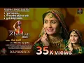 New Gujarati Song _ valamiya Chhodi Mat Jajo _ Geeta Rabari_ Himanshu chauhan _ KDC Gujarati