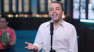 كسرت سهام العدو بيتر ساويرس Kasrt Seham El Ado Clip Peter Sawiris 