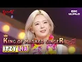 Download Lagu [C.C.] LIA singing as an 🌺🏝ALOHA girl🧚‍♀ in King of Masked Singer #ITZY #LIA