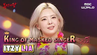 [C.C.] LIA singing as an 🌺🏝ALOHA girl🧚‍♀ in King of Masked Singer #ITZY #LIA