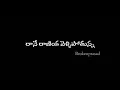 Download Lagu #odhu odhu ee badha thatukolekunna || #dilipdevgan love failure lyrics song || #dilipdevgan ||